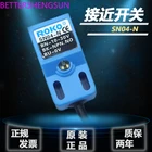 SN04-N приближение переключатель водонепроницаемый маслостойкий индукционный переключатель NPN часто открываются три линии SN04