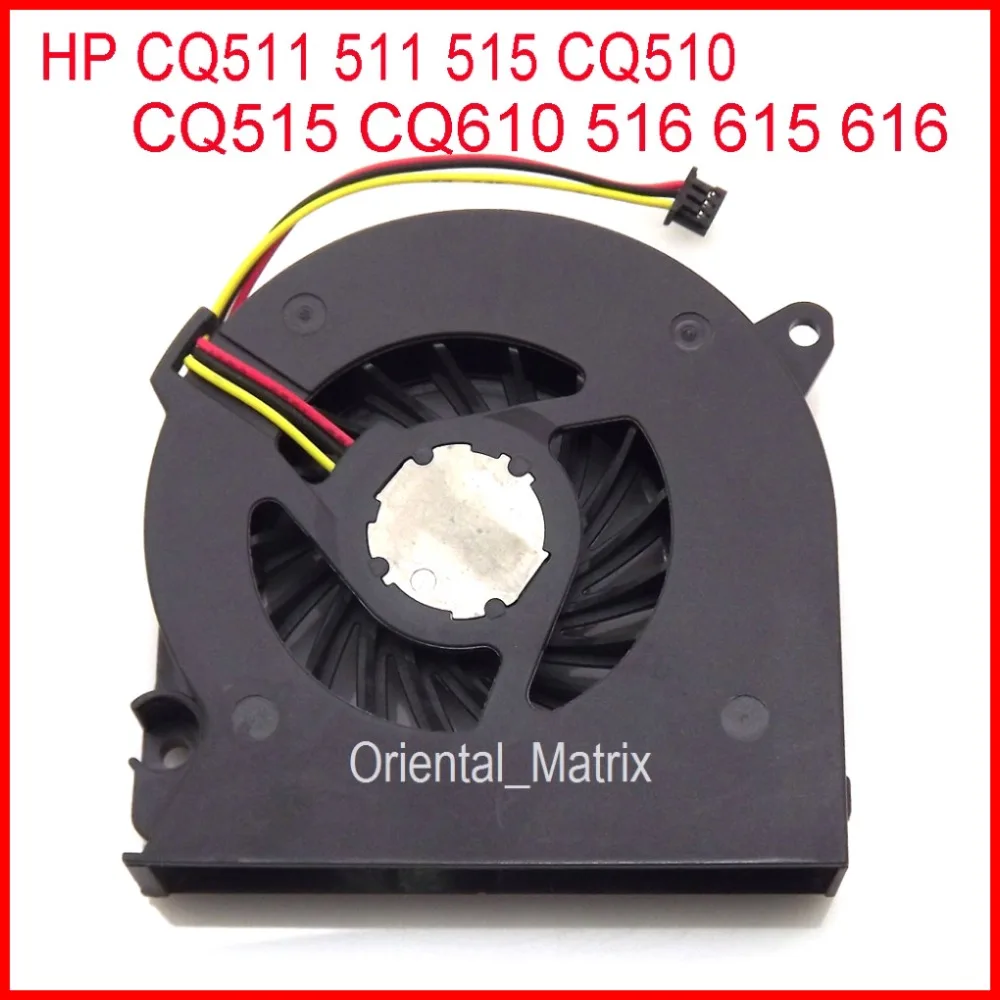 

Free Shipping New UDQFRHH07C1N DC5V 0.2A For HP CQ510 CQ515 CQ610 516 615 616 CQ511 511 515 CPU Cooler Cooling Fan