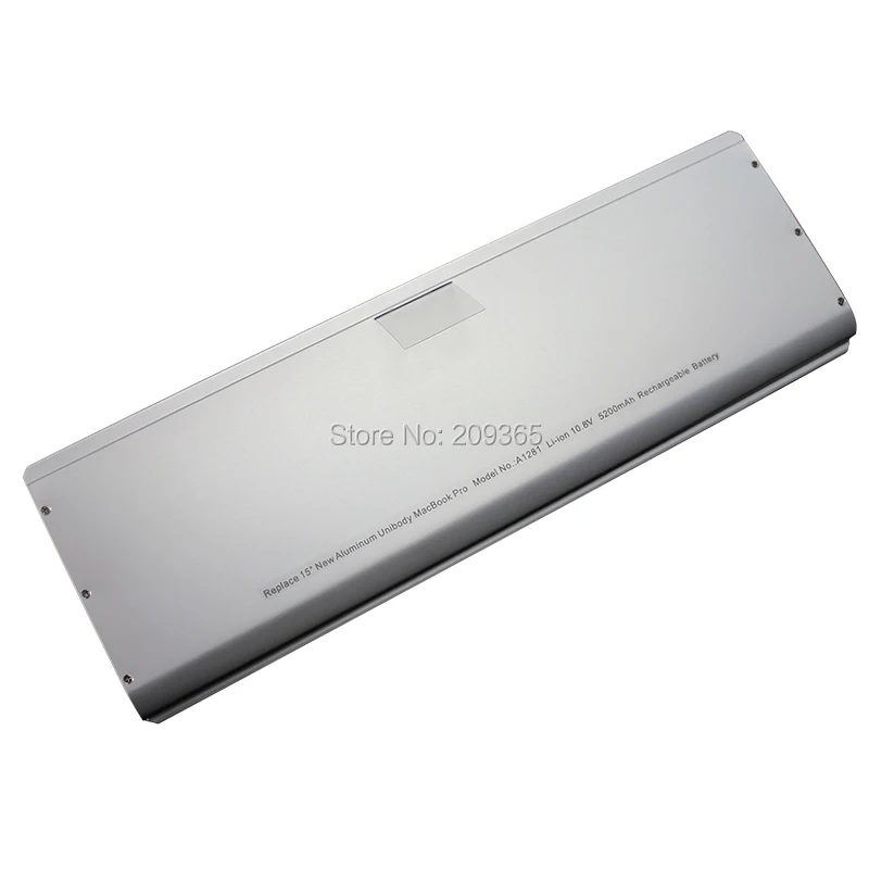 Аккумулятор для ноутбука Apple A1281 A1286 (версия 2008) MacBook Pro 15 дюймов MB470 Mb471 MB772 */A