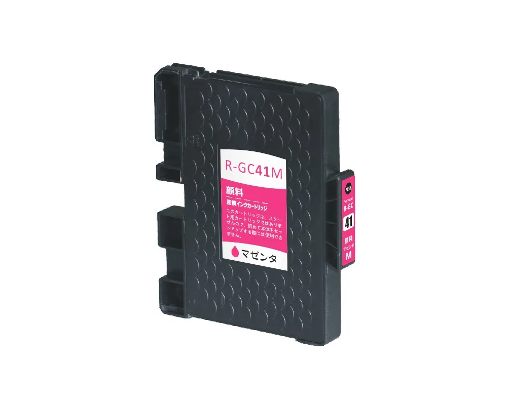 Чернильный картридж LCL GC41 GC41K GC41C GC41M GC41Y GC 41 (5 упаковок) совместимый с Ricoh IPSiO SG