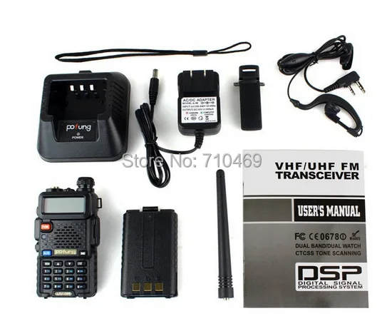 DHL Бесплатная доставка + Pofung UV 5R двухдиапазонный VHF 136 174 MHz/UHF 400 520MHz 5W 128CH Walk Talk