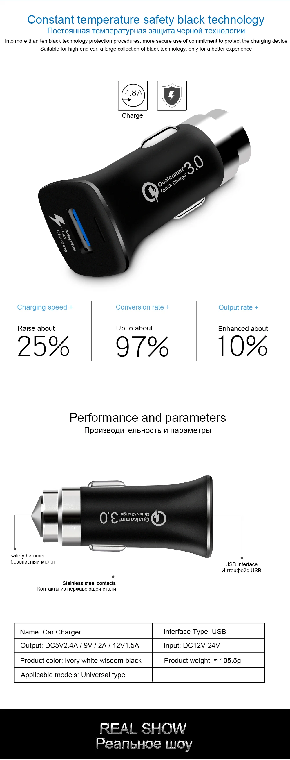 KEYSION Quick Charge 3,0 Зарядное устройство QC 3,0 5V 9V 12V usb Автомобильное зарядное устройство быстрой Зарядное устройство мобильного телефона адаптер для путешествий автомобиль-зарядка