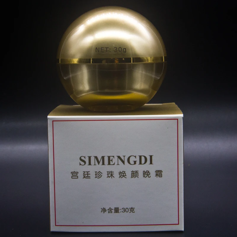 Известный бренд уход за кожей Simengdi дворцовый перламутровый блеск ночной крем против старения против морщин отбеливающий крем хороший эффект