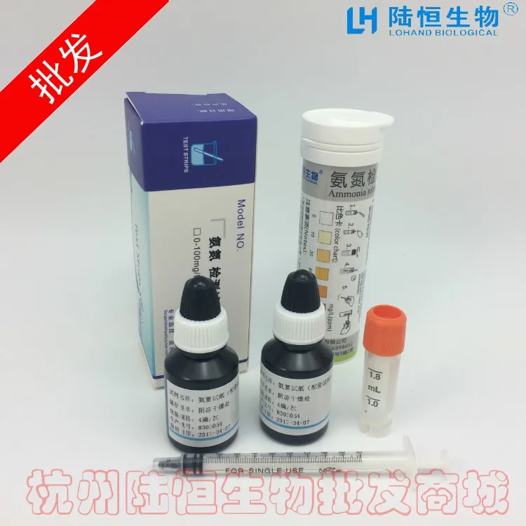 売却 LERTIMAL-ラピッド検出テストペーパー,0-400コレクションキット,環境にやさしい,水品質の検出とイタリア