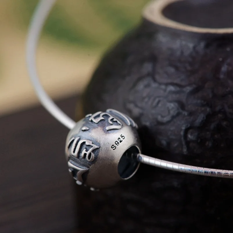 S92 Solid Sterling SIL Om Mani Padme Hum 12mm Round Spacer Bead Charm DIY A2472 | Украшения и аксессуары