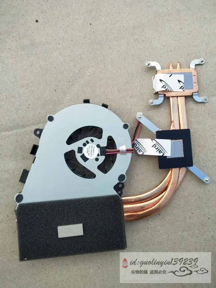 

UDQFLRR04CF0 300-0001-2012 DC 5V 0.38A 3-wire Heatsink Fan