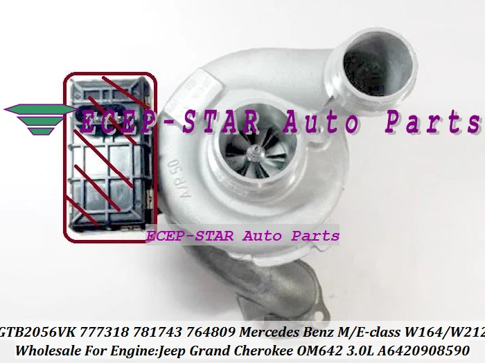 GTB2056VK 781743 5001S 5003S A6420901680 для Mercedes Benz Sprinter II 219 CDI 319 419 519 E300 Blue E OM642 3.0L|mercedes benz sprinter| |