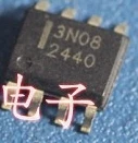 

Бесплатная доставка 10 шт 3N08 соп-8