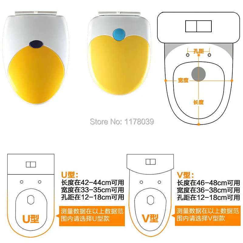 U образные утолщенные полипропиленовые универсальные детские и взрослые сиденья