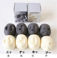 4piecslot funny novelty gift japanese gadget vent human face ball anti stress scented caomaru toy geek gadget vent kids toys