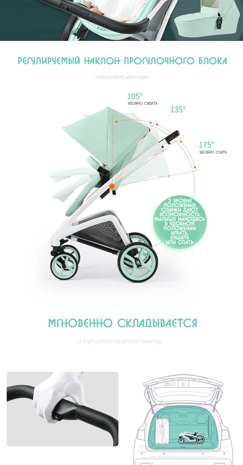 KUB детская коляска 2 В 1 роскошная коляска складной портативный роскошная коляска Россия