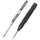 Автоматический Центровочный перфоратор, 1 шт., подпружиненный, черный