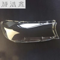 front headlights headlights glass mask lamp cover transparent shell lamp masks for bmw 7 series g11 g12 730 740 760 2017 2018