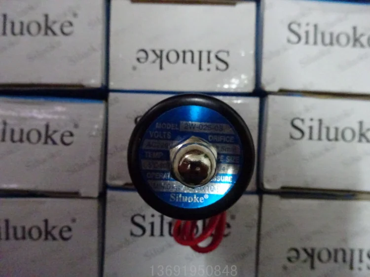 Двухпозиционный Соленоидный клапан Siluoke card 2W-025-08 газовая духовка с распылителем |