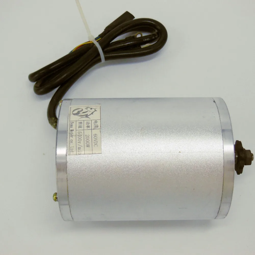 60 в 2000 Вт центральный привод высокоскоростной бесщеточный двигатель постоянного