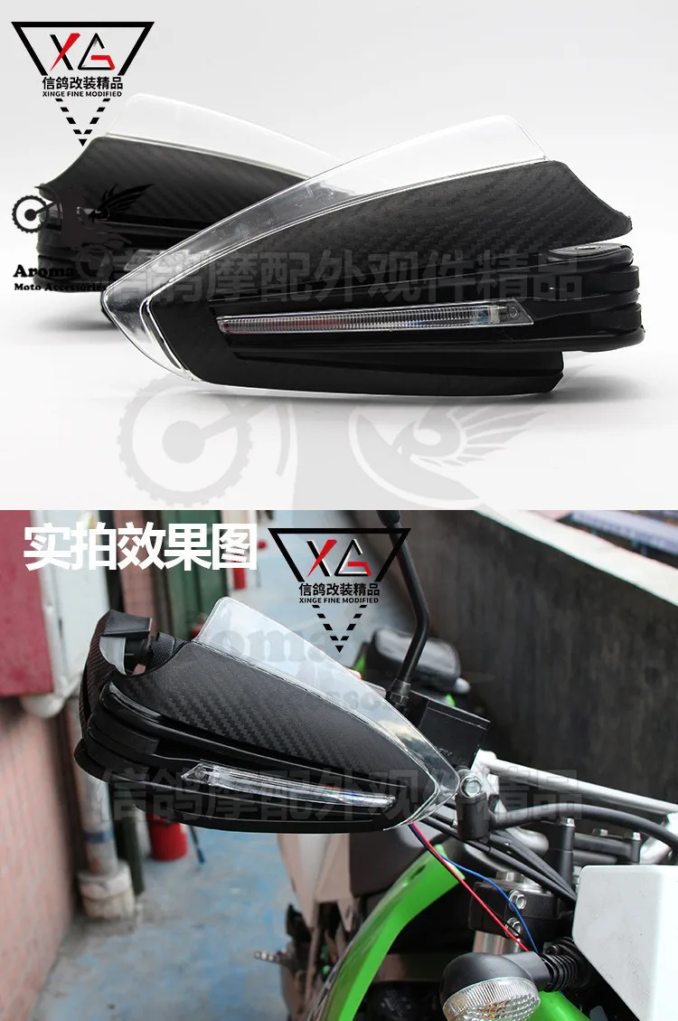 В наличии 7 цветов защита для мотокросса мотоцикла с сигнальным светом