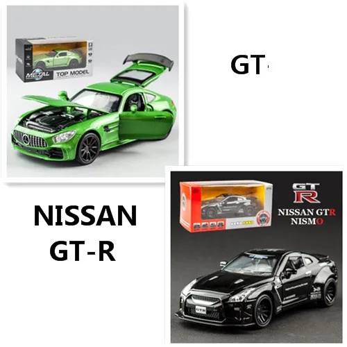 KIDAMI 1:32 AMG Nissan GTR литье под давлением модель автомобиля игрушечные машинки оттягивающийся автомобиль со звуком светильник Коллекция подарков для детей и взрослых для мальчиков - Цвет: SET-Box