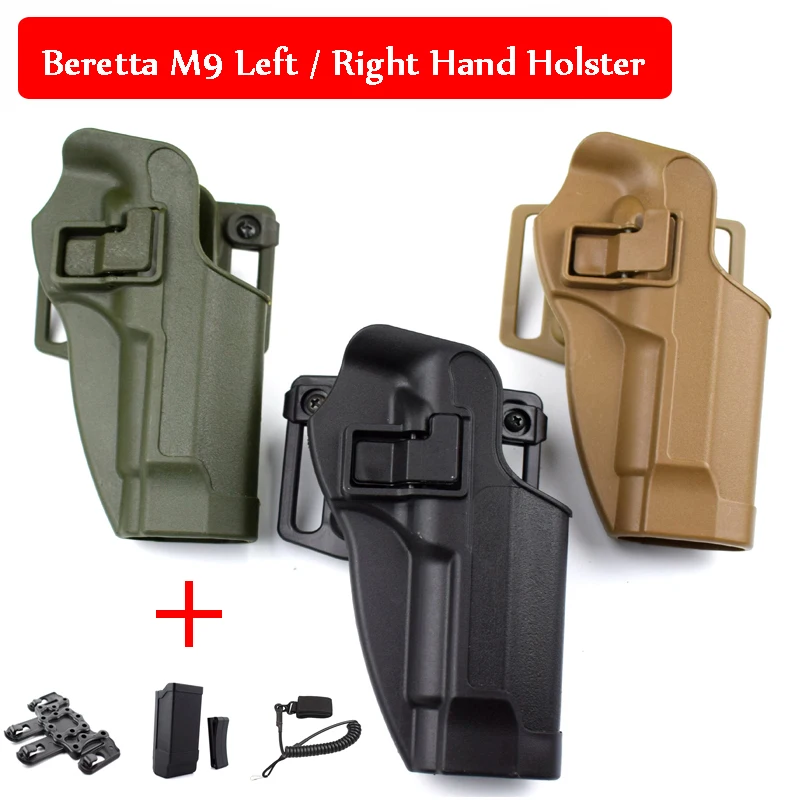 Тактическое снаряжение Beretta M9 92 96 чехол для ружья левая/правая рука ремень кобура военный ремень кобура страйкбол охотничье снаряжение