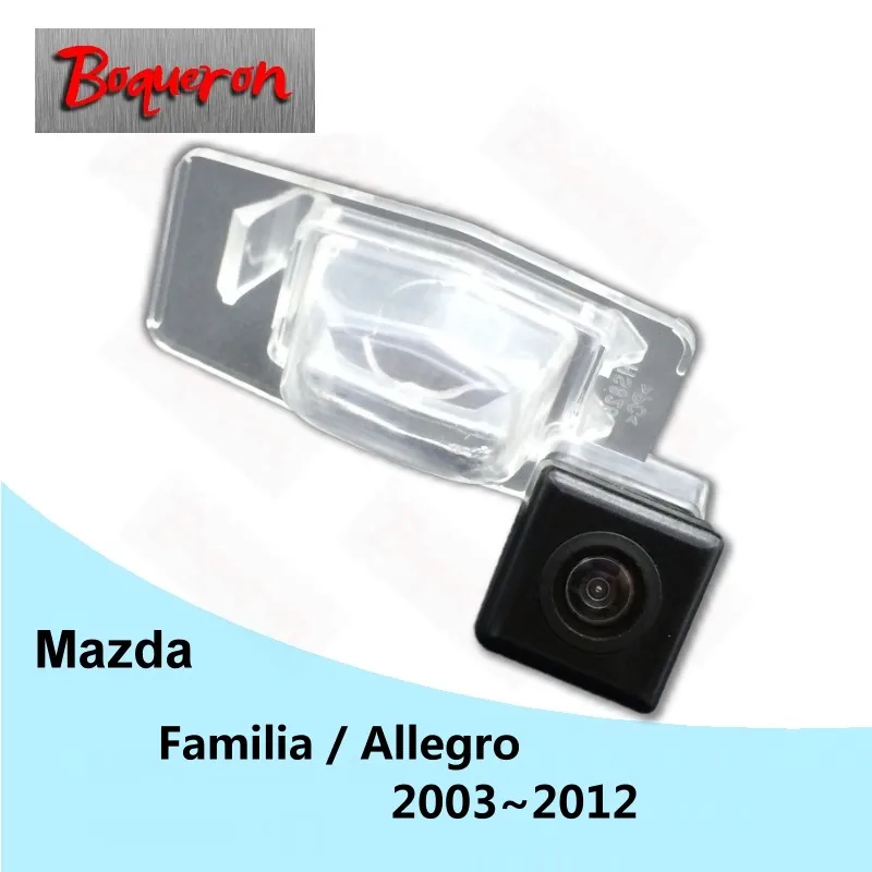 

BOQUERON для Mazda Familia/Allegro 2003 ~ 2012 SONY Водонепроницаемая HD CCD Автомобильная камера заднего вида