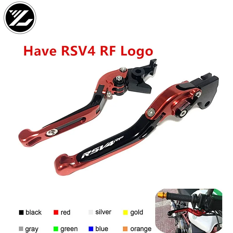 

RSV4 RF Logo аксессуары для мотоциклов телескопический складной рычаг сцепления тормоза для aprilia RSV4 RF/ RR 2015-2019 RSV4RF 2016-2017