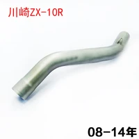 motorcycle exhaust middle contact pipe modified exhaust middle pipe for kawasaki zx10r zx 10r 20042014