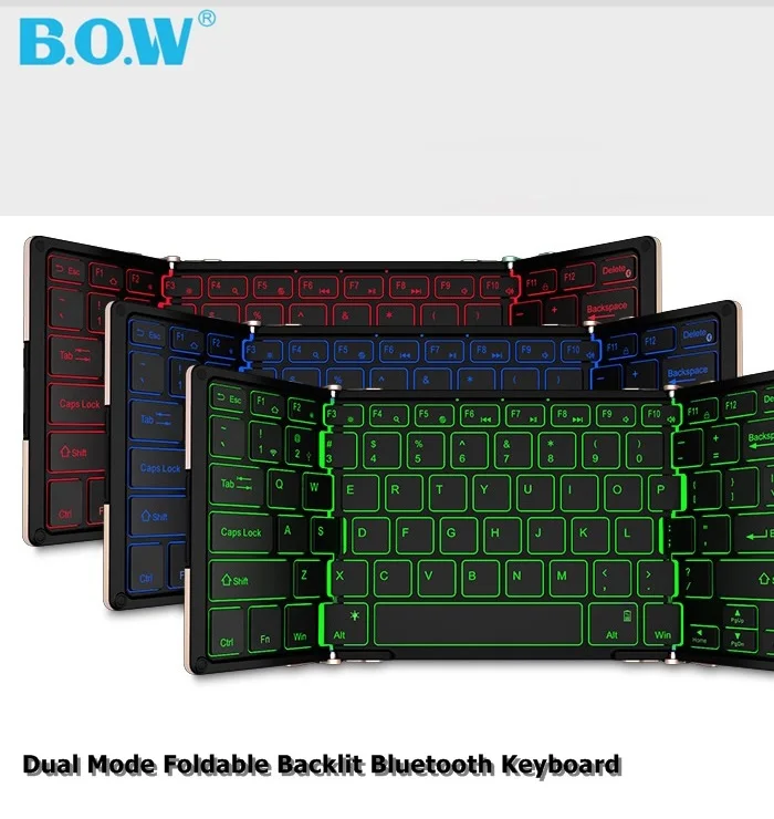 Двухрежимная Складная Универсальная Портативная клавиатура BOW HB099 с подсветкой