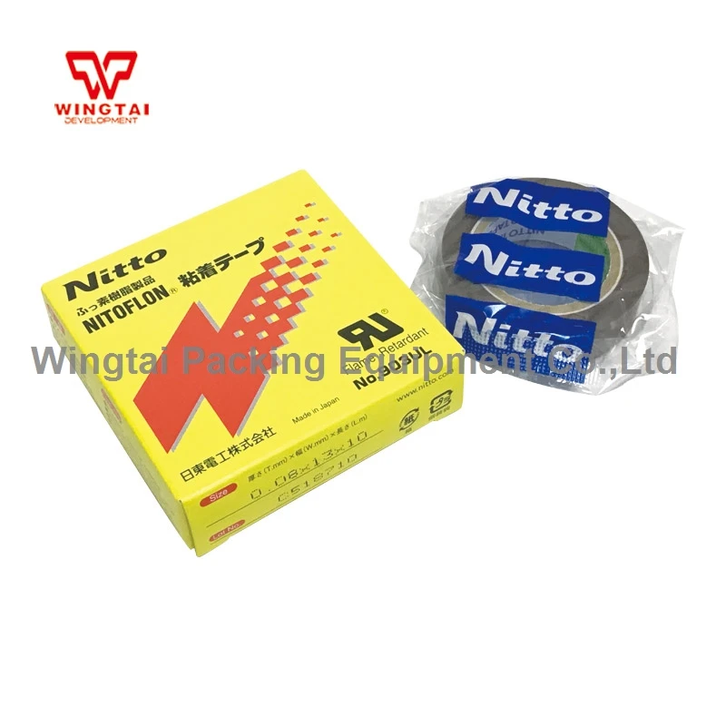 30 рулонов Nitto Denko лента Nitoflon 903UL t0.08 мм * W13 15 L10m|tape tape|tape nittotape roll |