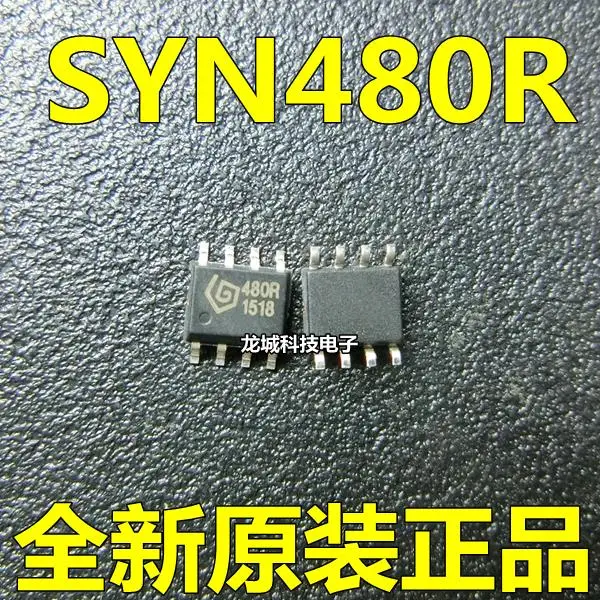 Новый оригинальный беспроводной приемник SYN480R SYN480 480R SOP 8|Реле| |