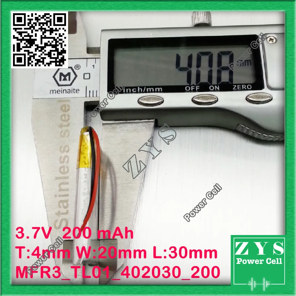 3 7 V 200mAh батарея 402030 литий-полимерный Li Po li ion для Mp3 DVD камеры GPS PSP bluetooth Электроника