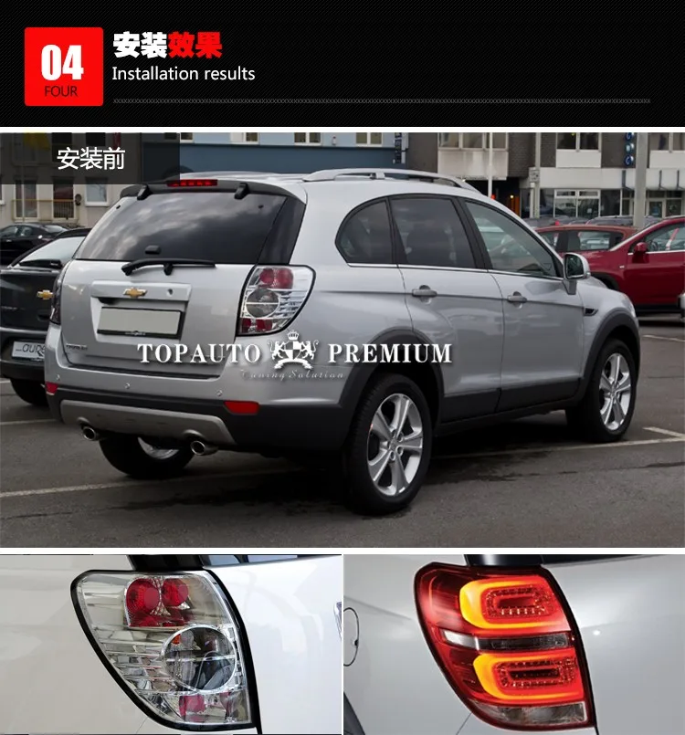 Автомобильный Стайлинг задние фонари для Chevrolet Captiva 2009- задние фонари светодиодный задний фонарь Задняя Крышка багажника лампа drl+ сигнал+ тормоз+ реверс