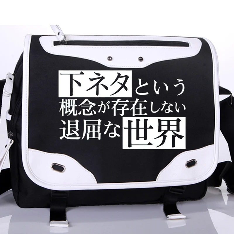 Школьная сумка через плечо Shimoneta to Iu Gainen ga Sonzai Shinai taiкутsu na Sekai SOX вместительная для