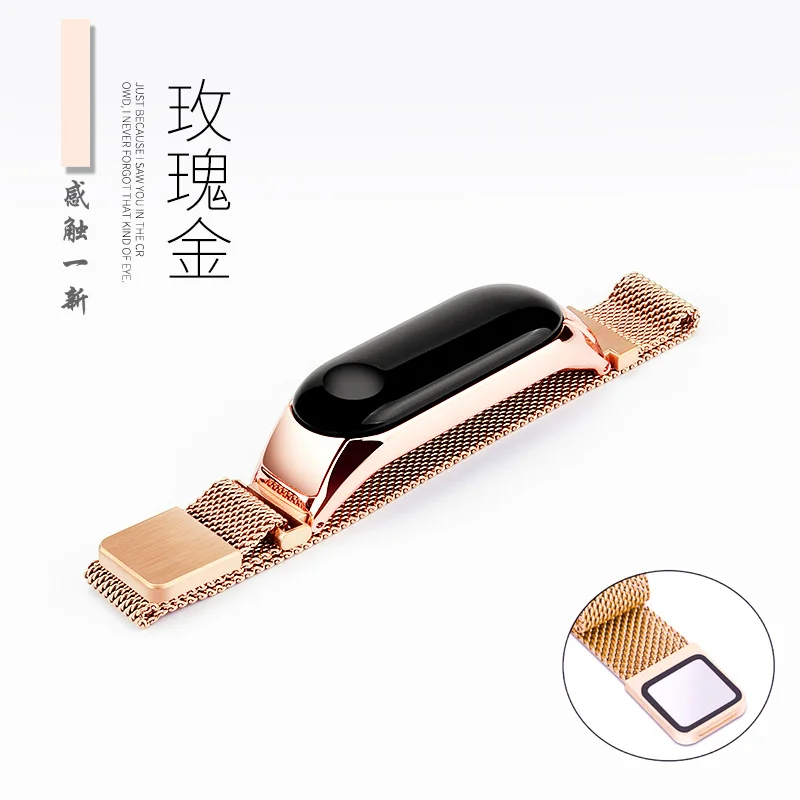 Браслет для Xiaomi mi 3 браслет из нержавеющей стали металлический mi Band 3 NFC Сменный ремешок женские браслеты - Цвет: 6