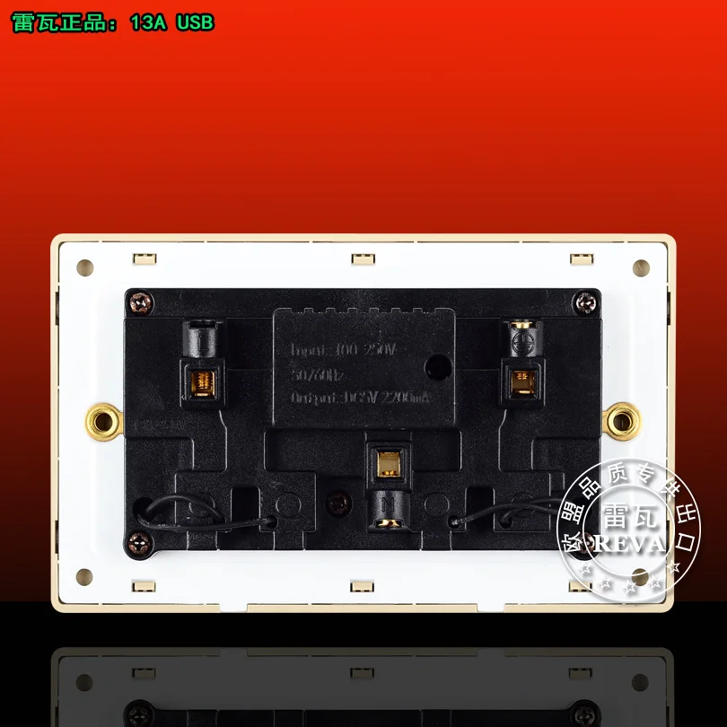 Настенное зарядное устройство с двойным USB-портом | Обустройство дома