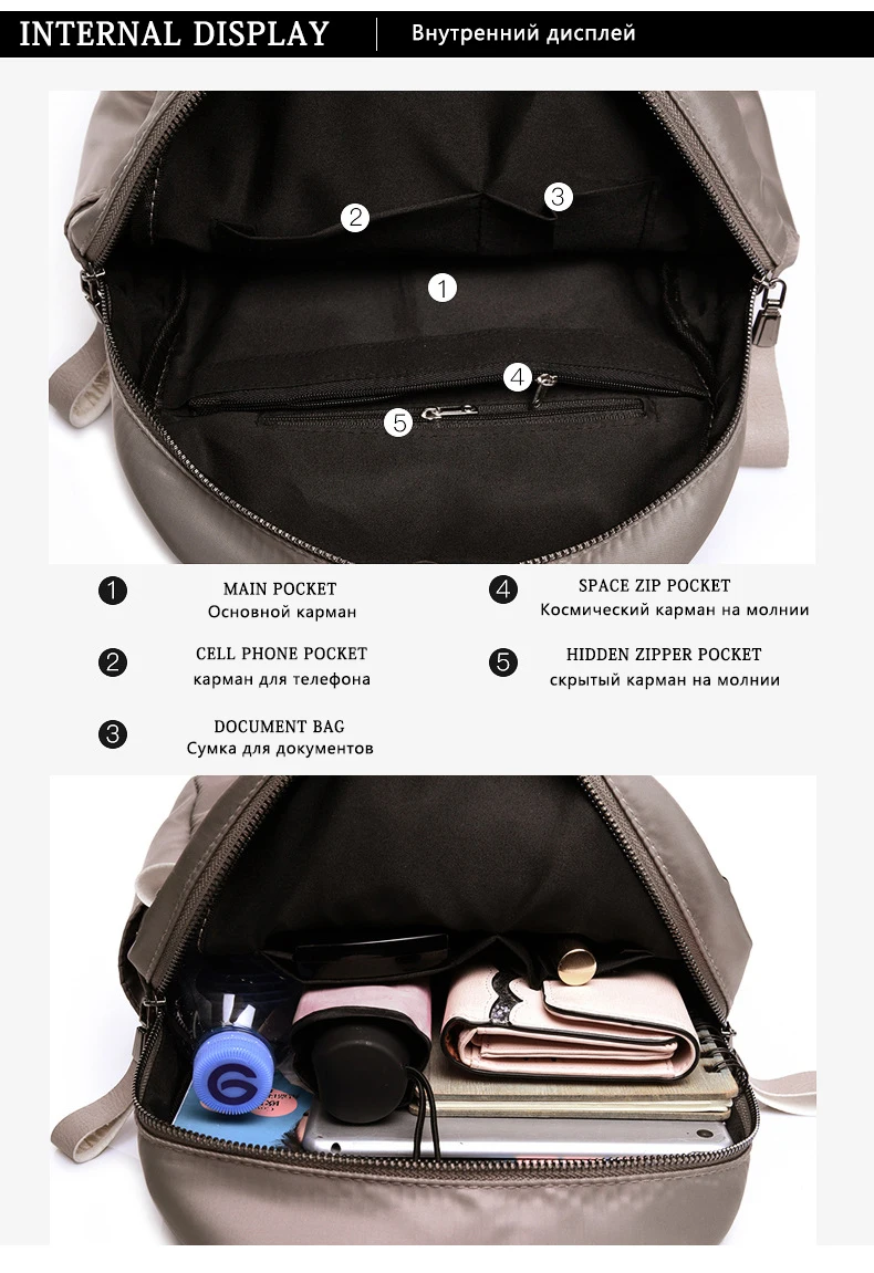 Mochilas mujer, новинка, ткань Оксфорд, водонепроницаемая Студенческая сумка, повседневный рюкзак для путешествий, женская уличная сумка, mochila feminina