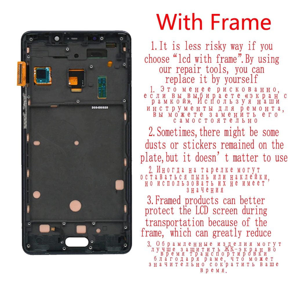 Amoled 5.7&quotOriginal For XIAOMI Mi Note 2 LCD Display Touch Screen with Frame Digitizer Xiaomi Note2 Replacement# | Мобильные