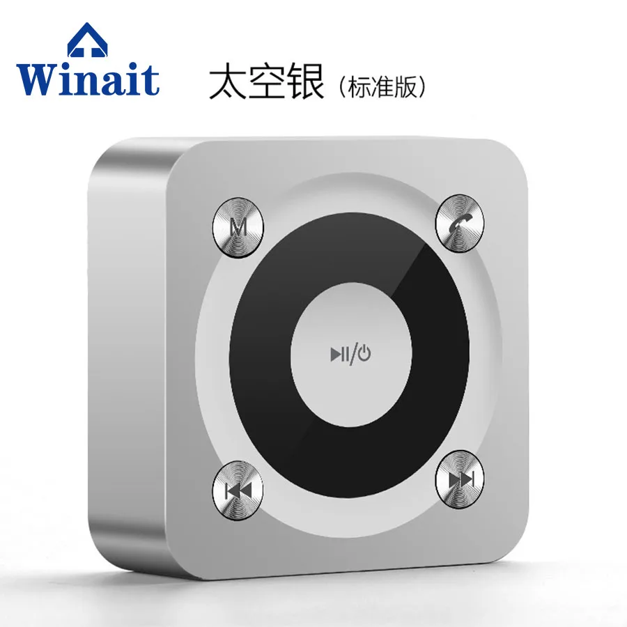 Winait Двухканальный беспроводной динамик с громкой связью голосовой чат |