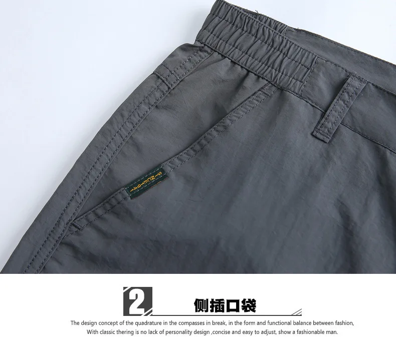 Брюки-карго мужские тактические уличные штаны с несколькими карманами для