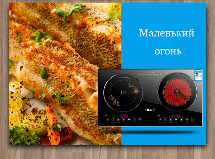 Двухконфорочная печь 2200 Вт высокомощный пожарный котел Встраиваемая двойная электромагнитная плита сенсорная домашняя кухонная плита