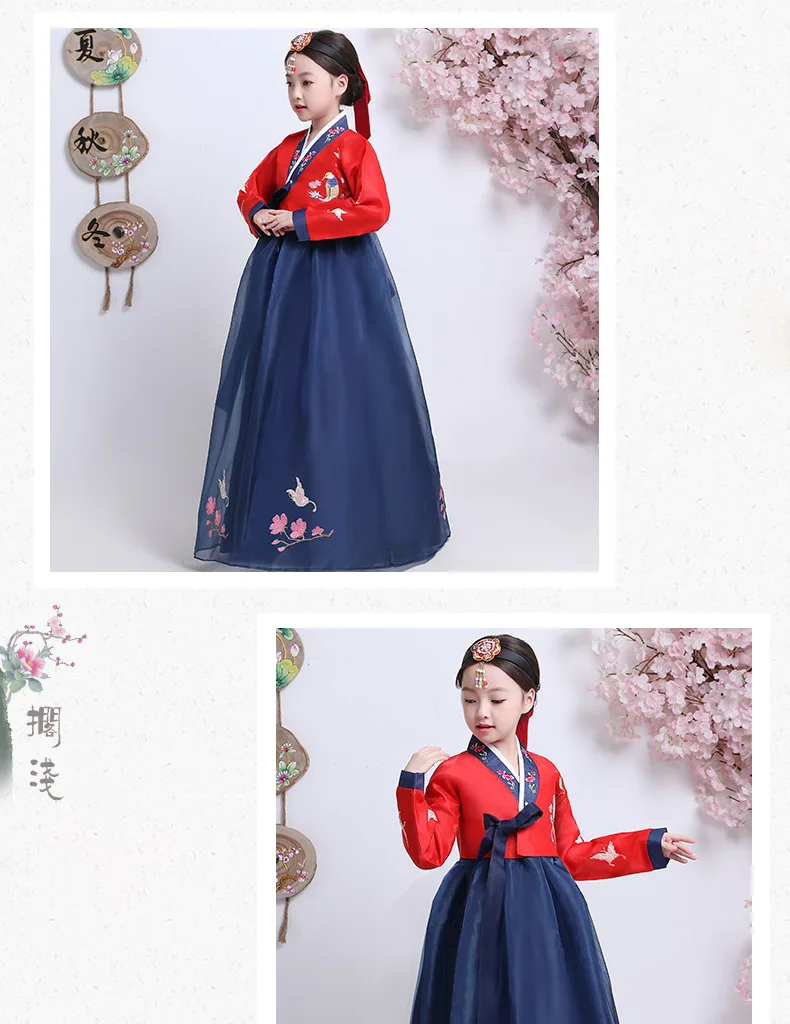 Детская одежда с вышивкой Korea Hanbok традиционное платье; подходит для свадьбы в Корейском стиле «ханбок» для Для женщин Винтаж Южно-корейский танец меньшинств Костюмы