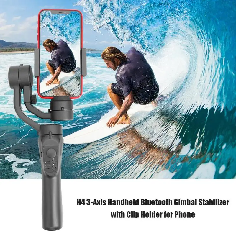 3 осевой умный антивибрационный Кронштейн для мобильного телефона стабилизатор