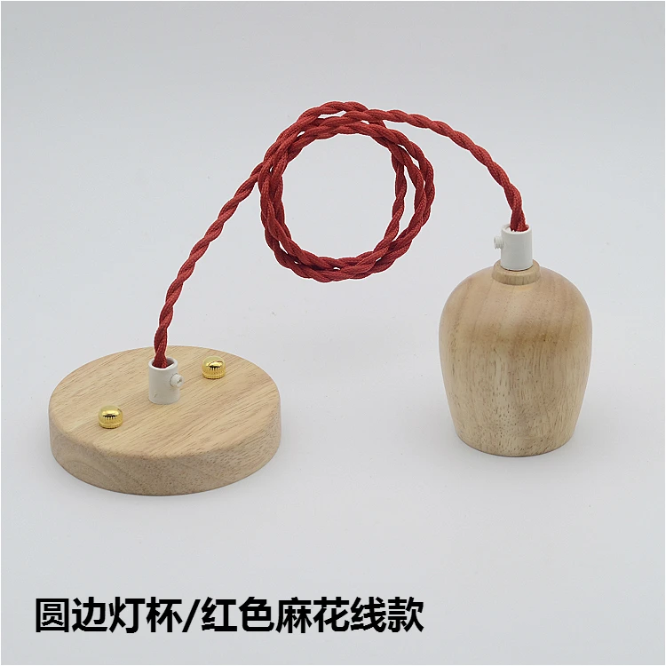 Деревянная потолочная роза с плетеным проводом для подвесной лампы винтажная