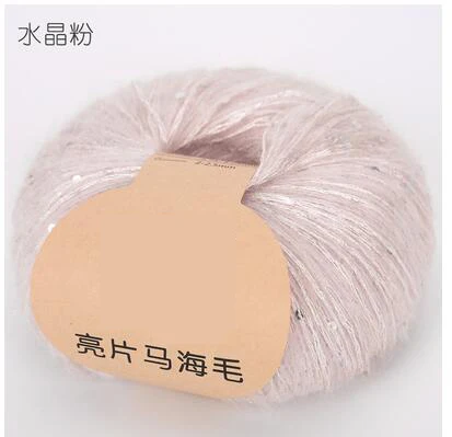 crystal pink 10 шт = 500 г мохеровая пряжа с пайетками для вязания крючком, пряжа с пайетками для вязания, ручная мохеровая пряжа, шарф, палантин, мохеровая пряжа для вязания крючком - Цвет: crystal pink
