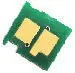Совместимый чип тонера для Cano n CRG 319 | Компьютеры и офис