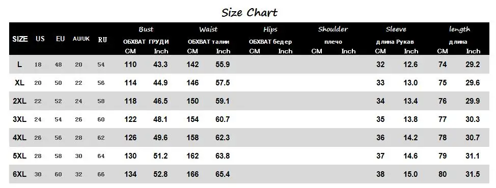Женский свободный топ с коротким рукавом и V-образным вырезом размеры до 6XL |