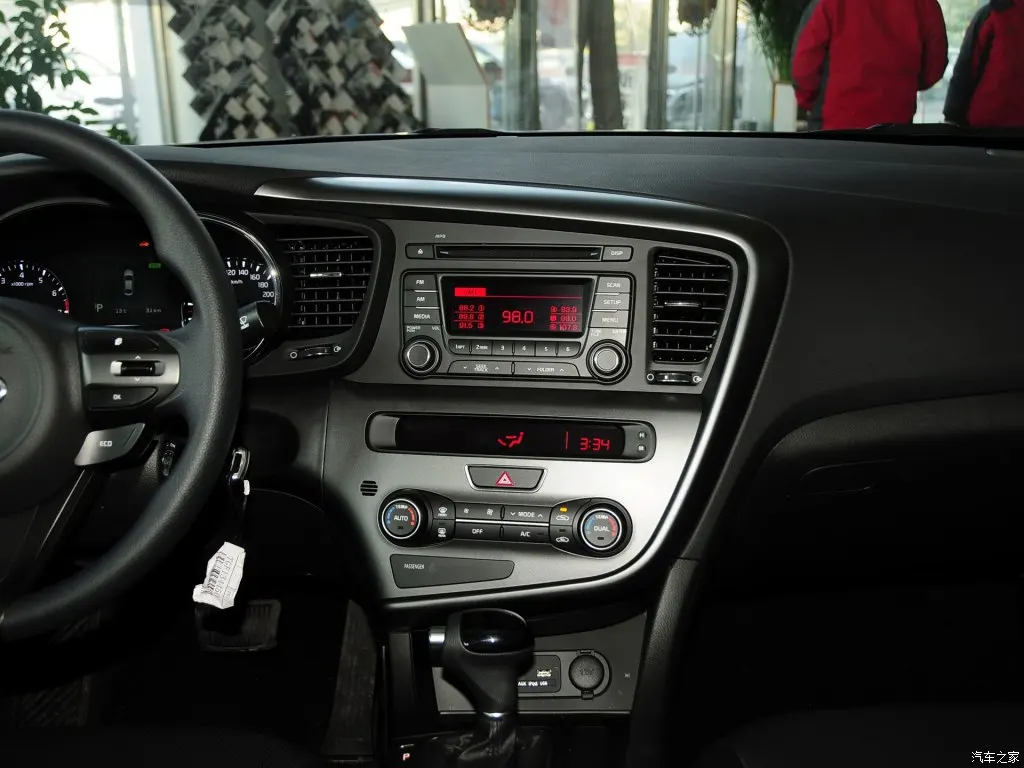 Android автомобильный аудио gps навигационный плеер для Kia K5 Optima 2011 2014 без Canbus 9