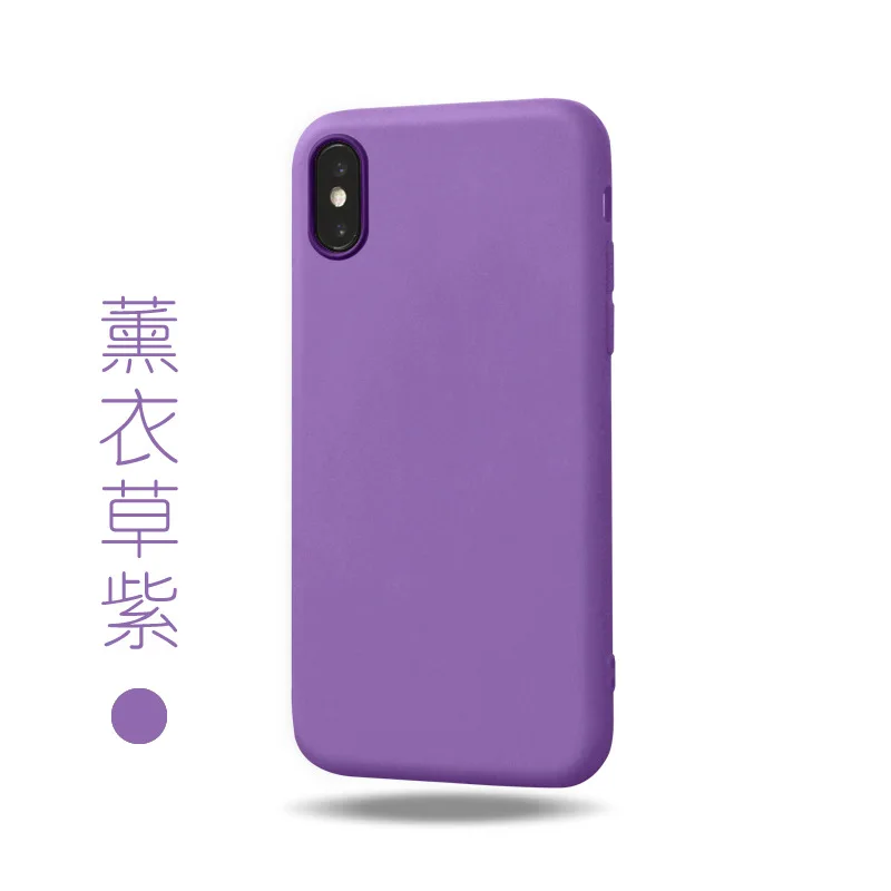 Siliicone TPU задняя крышка телефона для iphone7plus чехол матовый простой мягкий iphone7 iphoneXS XR