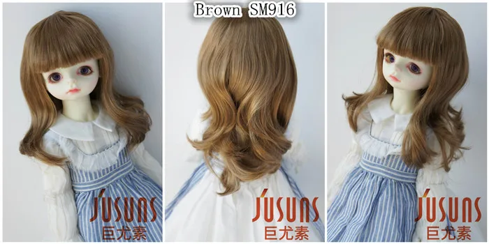 JD045 SD 1/3 BJD кукольные парики модные длинные кудрявые синтетические мохеровые кукольные волосы 8-9 дюймов 9-10 дюймов виниловые и фарфоровые кукольные аксессуары