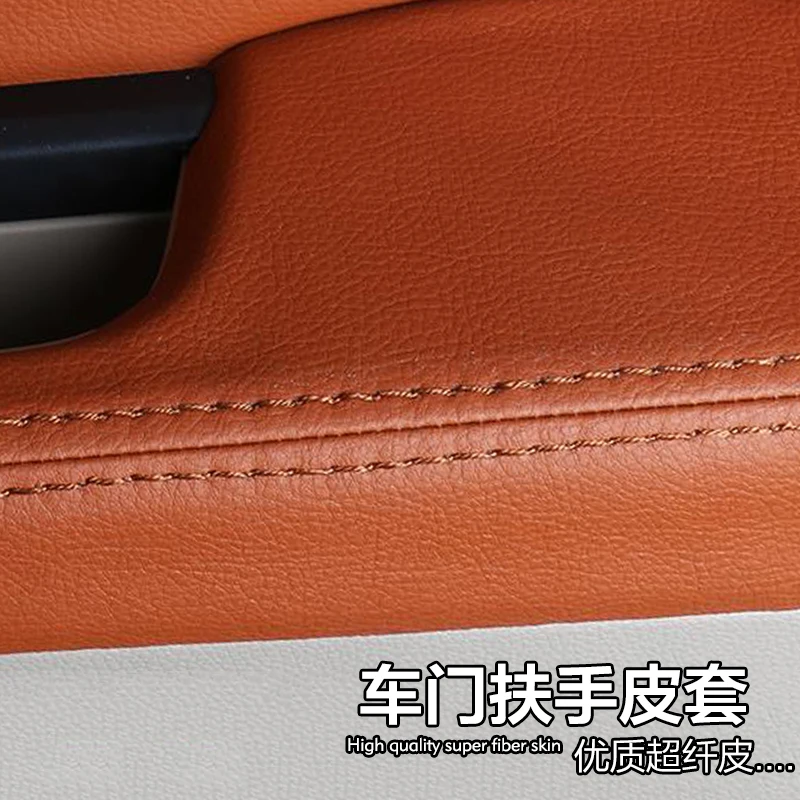 Чехол из микрофибры для Honda City 2015 16 17 18 Gienia Greiz AAB006 8 шт. | Автомобили и мотоциклы