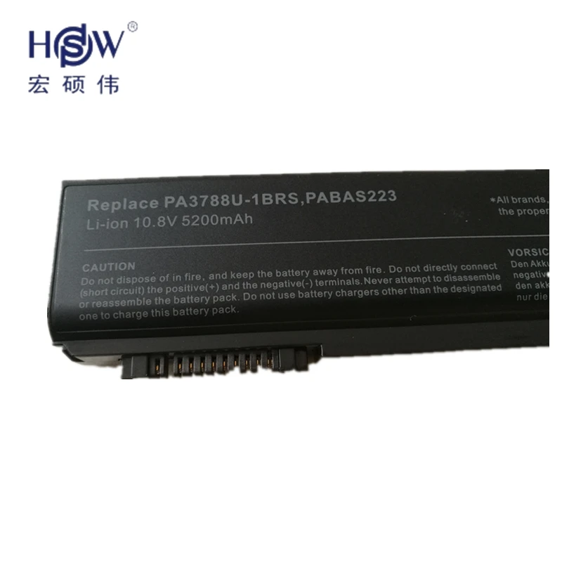 HSW перезаряжаемый аккумулятор для Dynabook Спутниковое B450/B B452/F B550/B b551/E B552/F B650/B B651