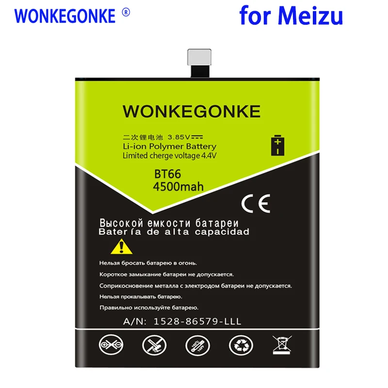 

Аккумулятор WONKEGONKE 4500 мАч PRO6 Plus для Meizu m686g аккумулятор M686Q батареи для мобильного телефона BT66